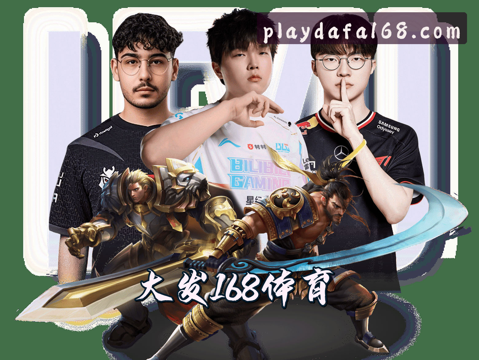 关于我们 - 大发168官方网站