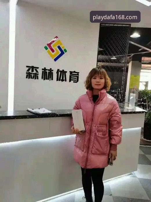 资深用户分享：大发168体育平台使用心得与实战经验，从入门到精通的服务体验