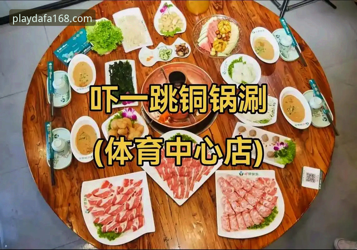 大发168体育实用技巧：一站式入口手机版的使用必备知识